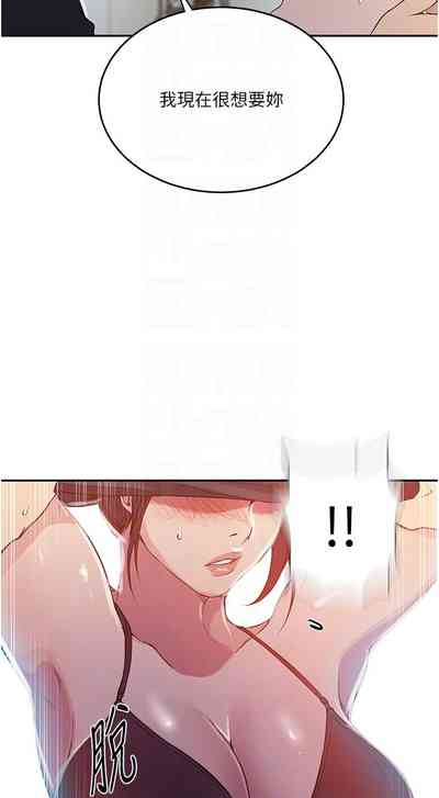第489頁圖