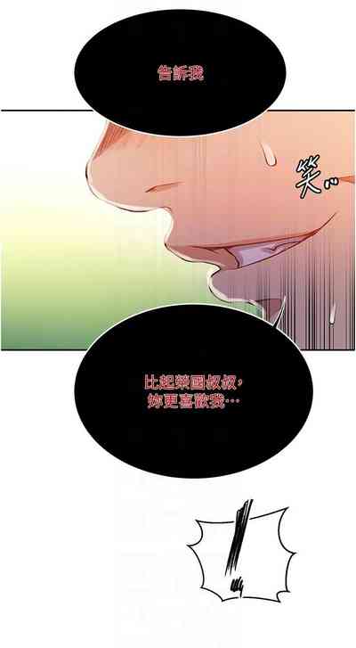 第497頁圖