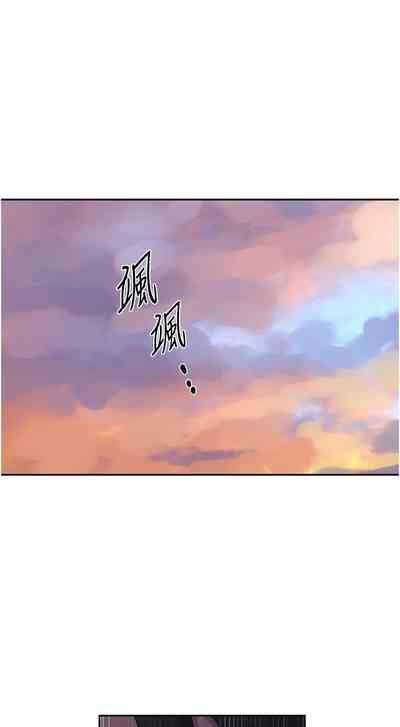 第513頁圖