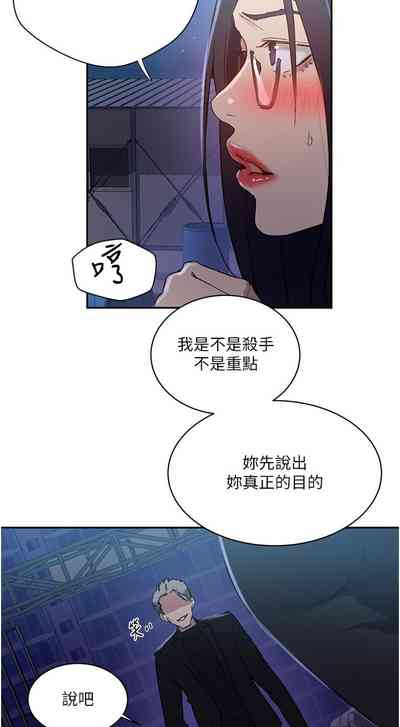 第545頁圖