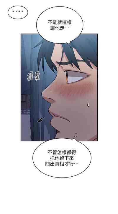 第549頁圖