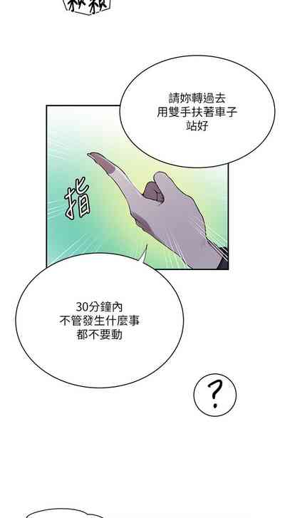 第553頁圖