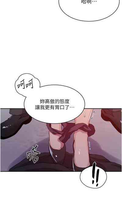 第561頁圖