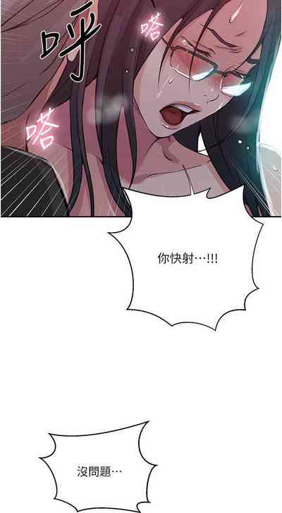 第577頁圖