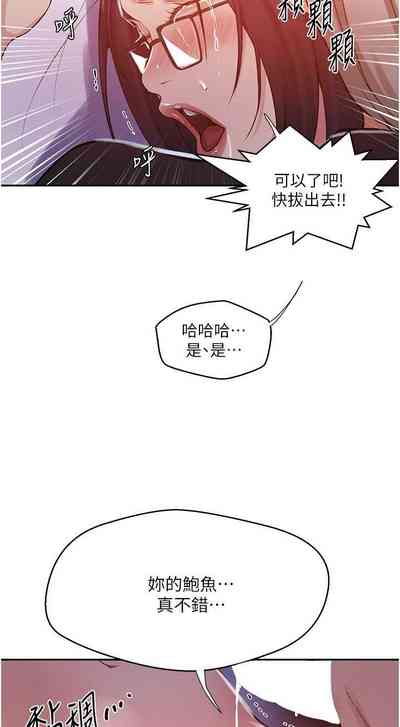 第581頁圖