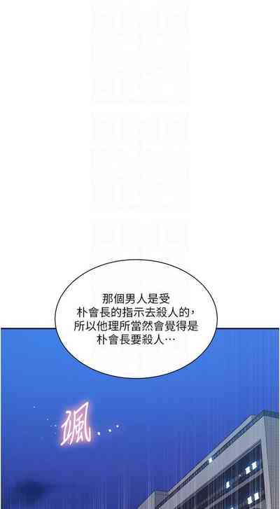 第589頁圖