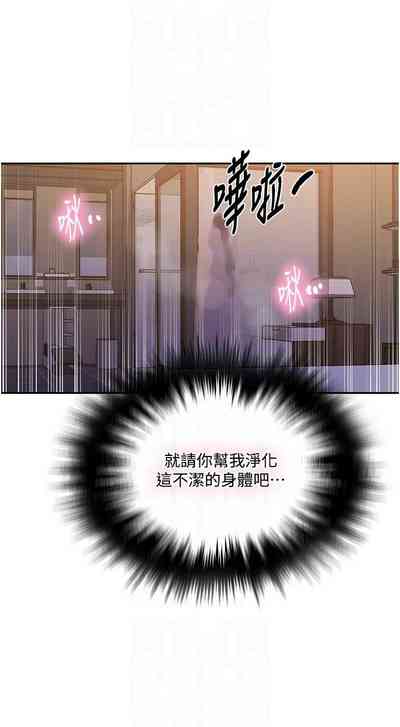 第597頁圖