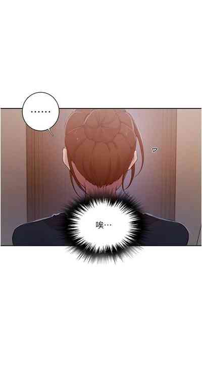 第609頁圖