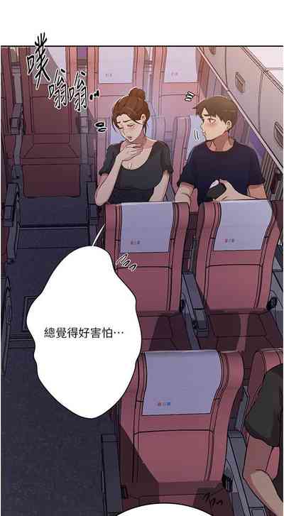 第617頁圖