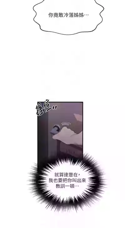 第65頁圖