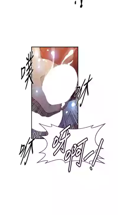 第77頁圖