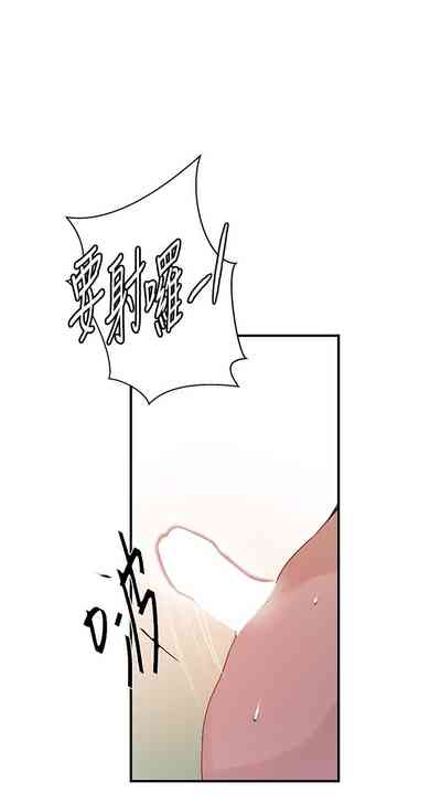 第93頁圖