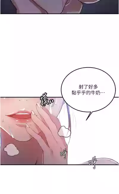 第97頁圖
