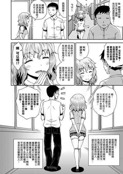 第109頁圖