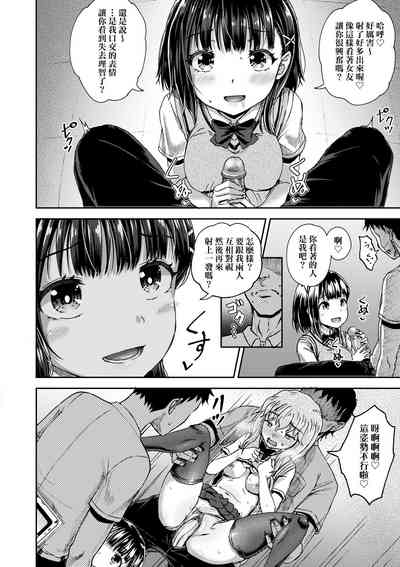 第121頁圖