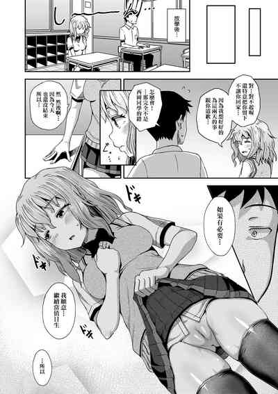 第125頁圖