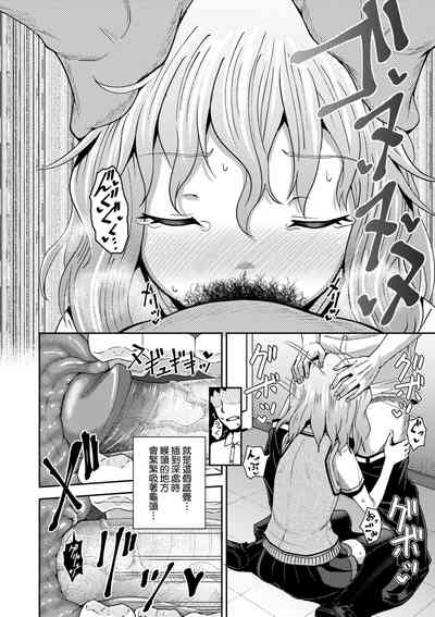 第129頁圖