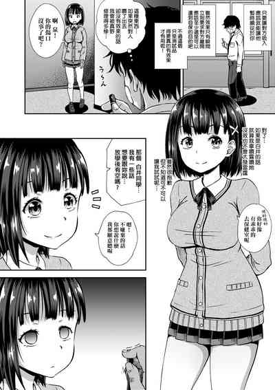 第13頁圖