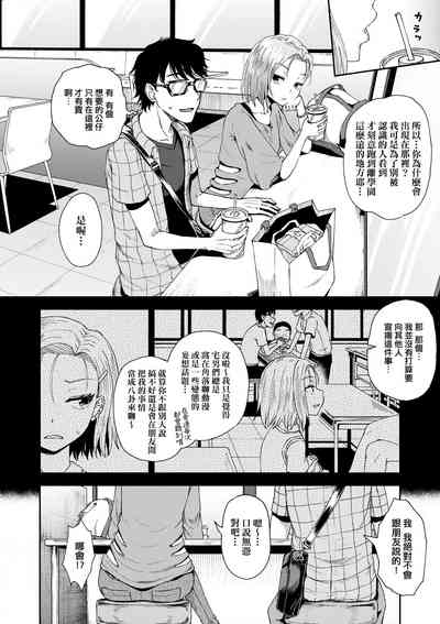 第141頁圖