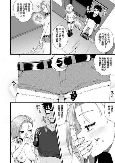 第149頁圖
