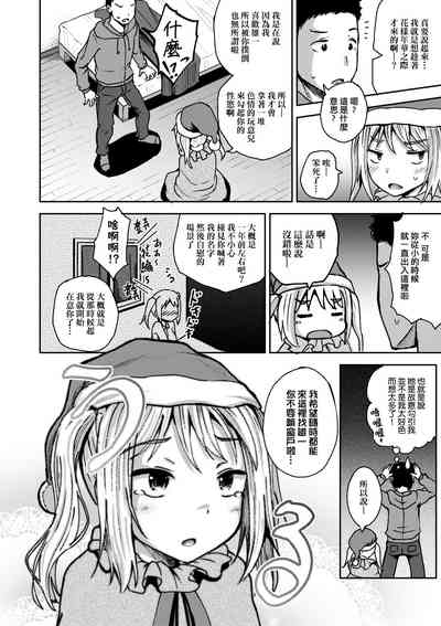 第173頁圖
