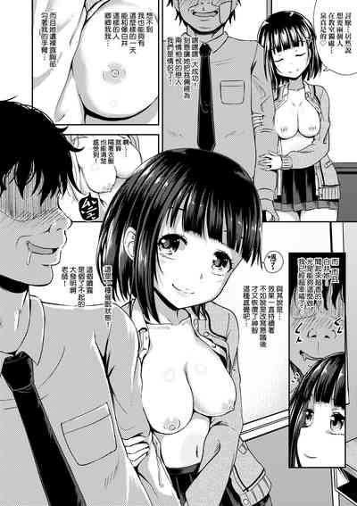 第17頁圖