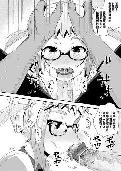 第193頁圖