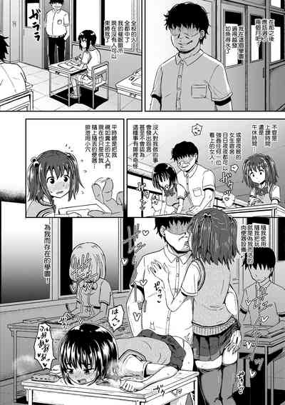 第73頁圖
