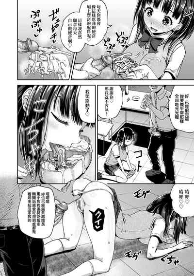 第77頁圖
