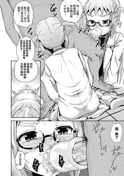 第93頁圖