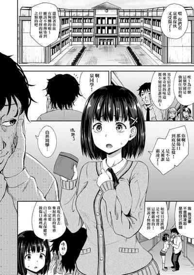 第9頁圖