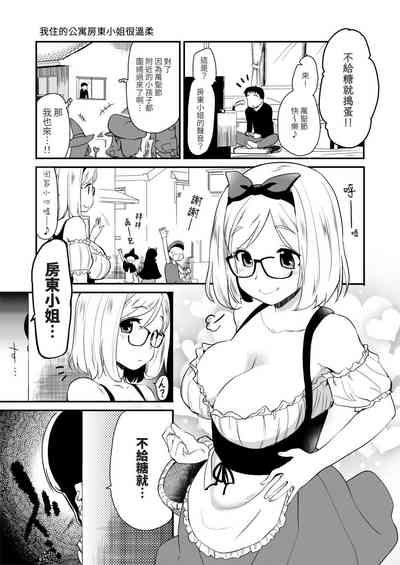 第17頁圖