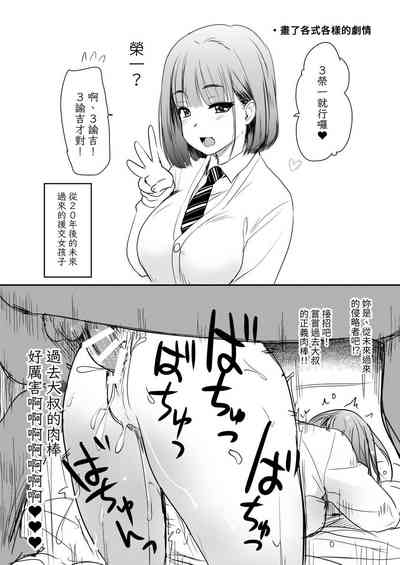 第29頁圖