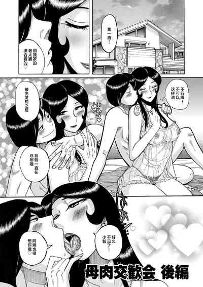 第101頁圖