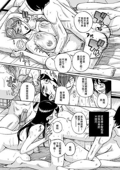 第117頁圖