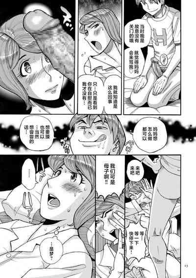第13頁圖