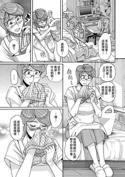 第17頁圖