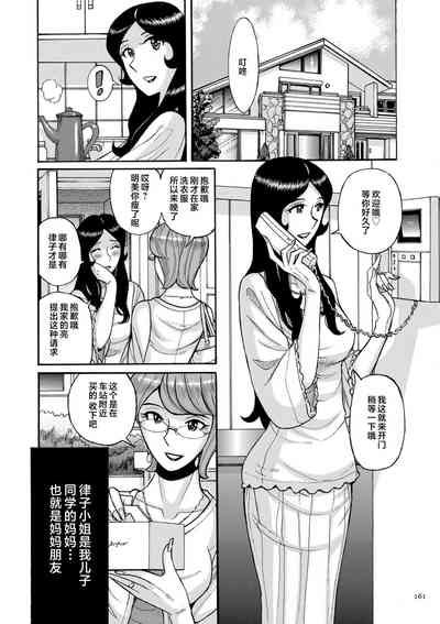 第81頁圖