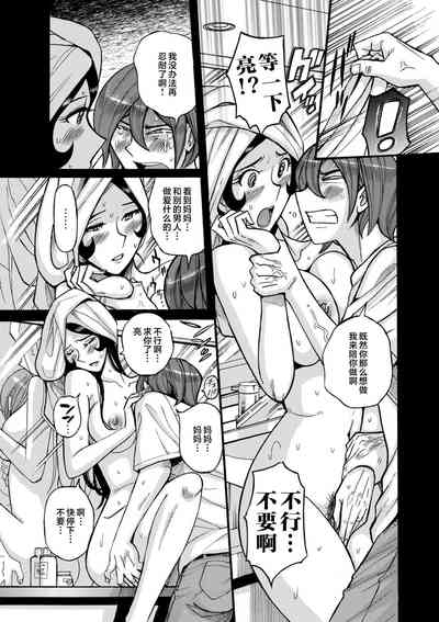 第89頁圖