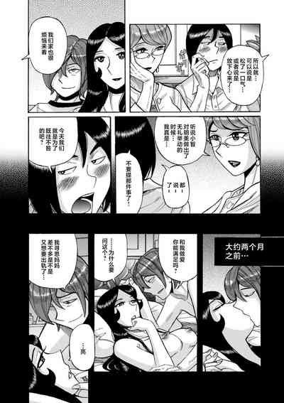 第93頁圖