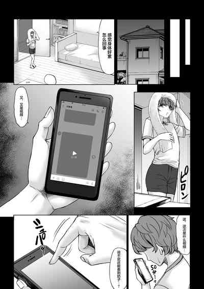 第17頁圖