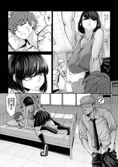 第29頁圖