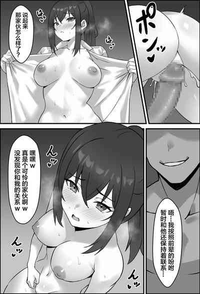 第13页图