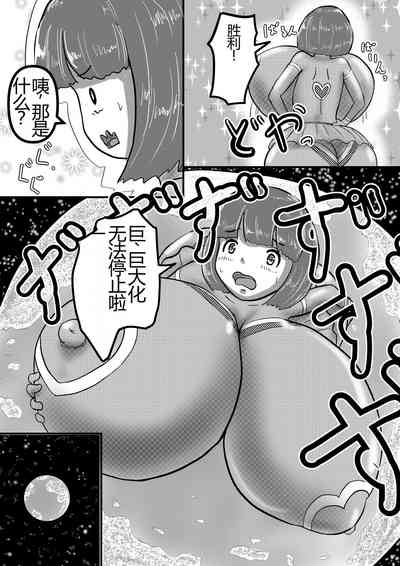 第17頁圖