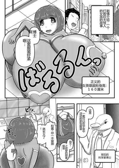 第1頁圖