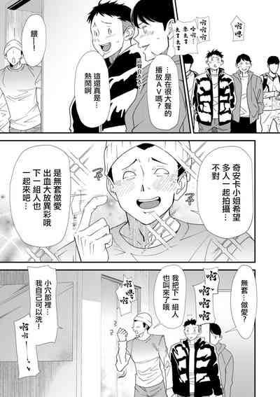 第1頁圖