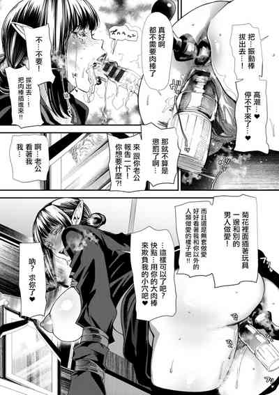 第13页图