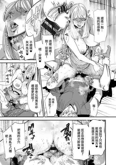 第17頁圖