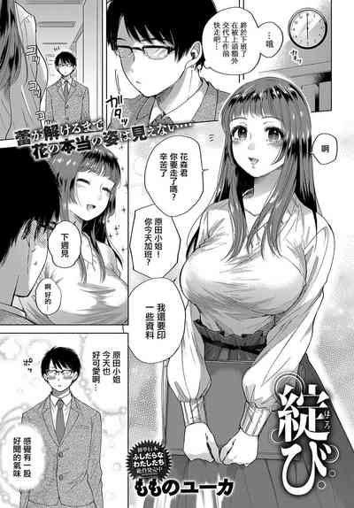 第1页图