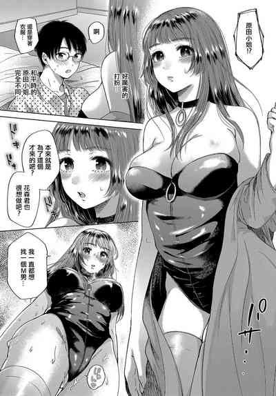 第5页图